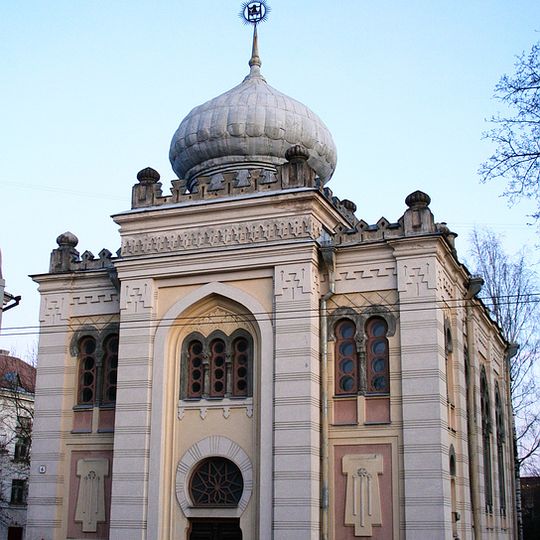 Synagogue karaïte de Vilnius