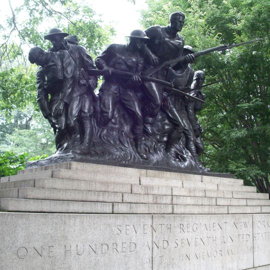 107th Infantry Memorial