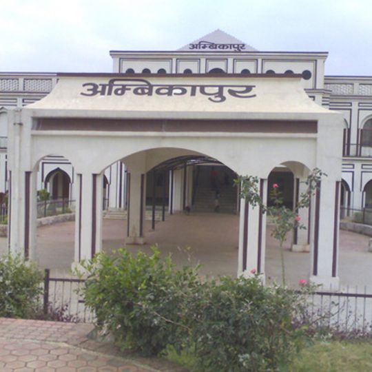 Ambikapur