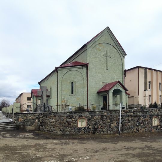 Dmanisi Pentecostal Church