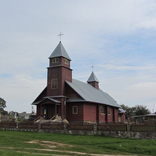 Касцёл Маці Божай Каралевы