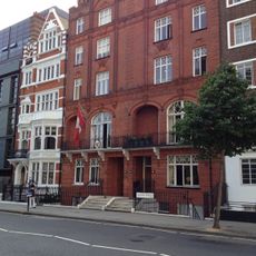 Embassy of Peru, London