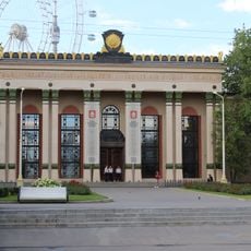 Pavilion No 5 Physics