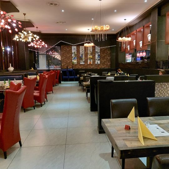 Gourmet Palast
