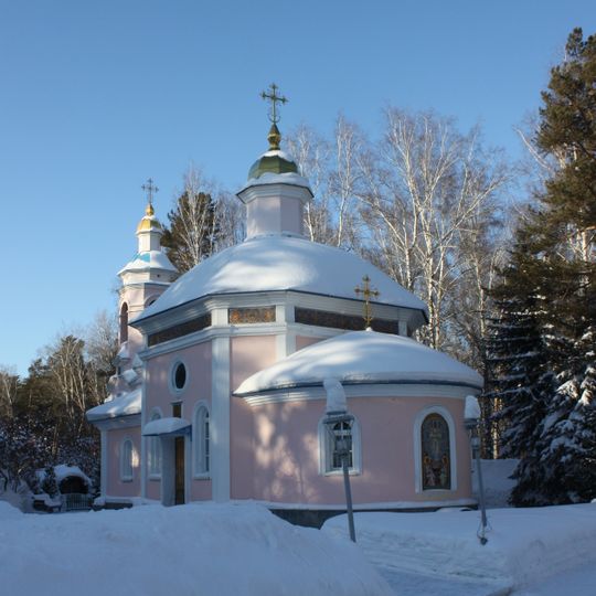 Church of the Holy Martyr Eugene, Novosibirsk