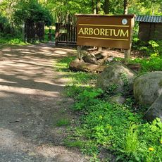 Arboretum