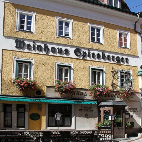 Bürgerhaus, Salzfertigerhaus