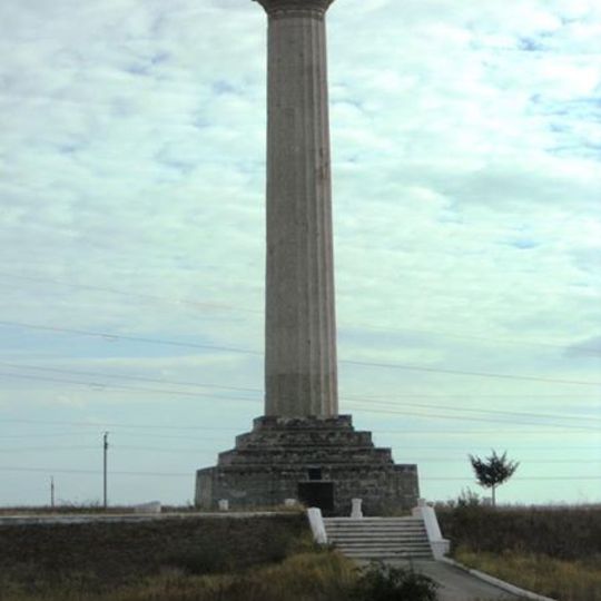 Memorial column to the 1770 battle of Cahul