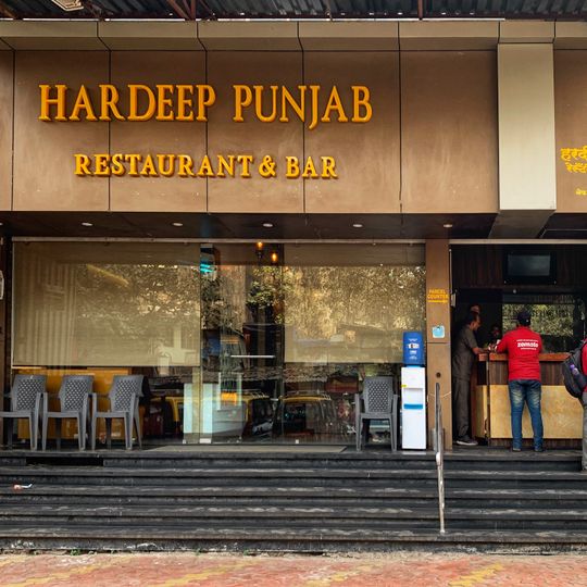 Hardeep Punjab