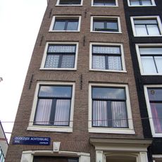 Oudezijds Achterburgwal 121, Amsterdam