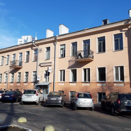 Vyzvaliennia Street 11, Minsk