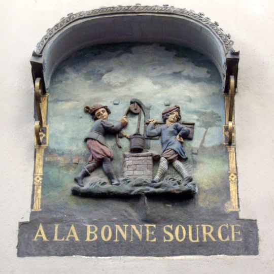 Immeuble, 122 rue Mouffetard