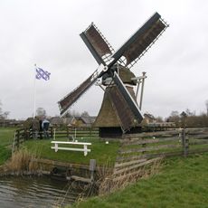 De Kleine Molen