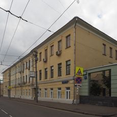 Дом Ю. Н. Трубецкого — А. Г. Головкина