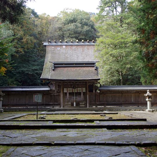 Wakasahiko Shrine