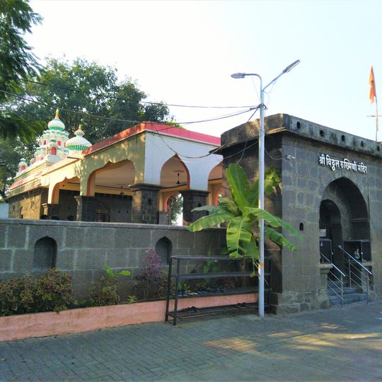 Aundh Vitthal Mandir