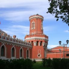 Petrovsky Palace, Moscow