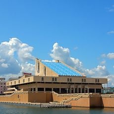 Galiaskar Kamal Tatar Academic Theatre