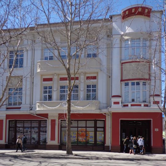 Museu de História Local de Melitopol