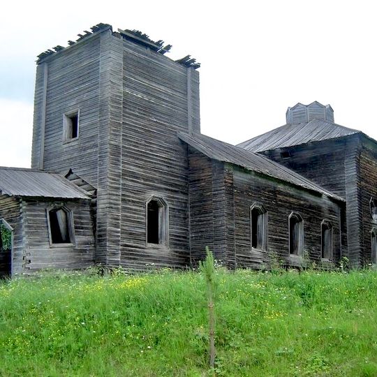 Saints Athanasius and Cyril Church