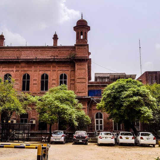 National College of Arts
