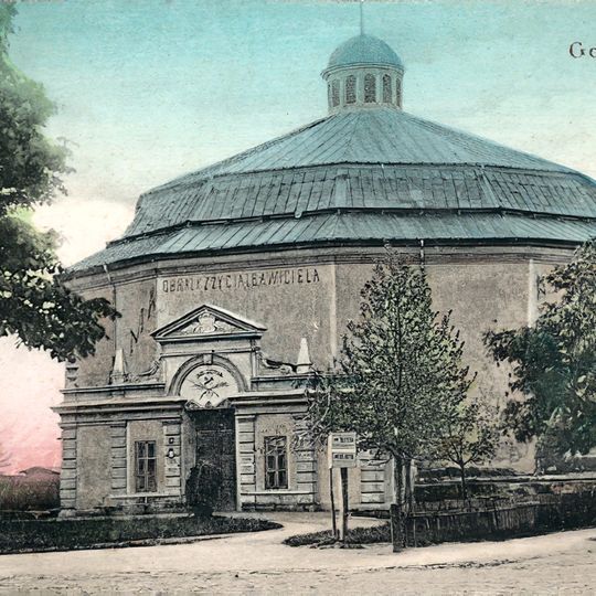Rotunda w Częstochowie