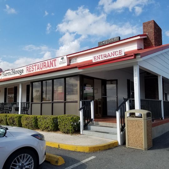 Farmhouse Restaurant