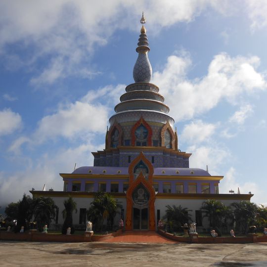 Wat Thaton