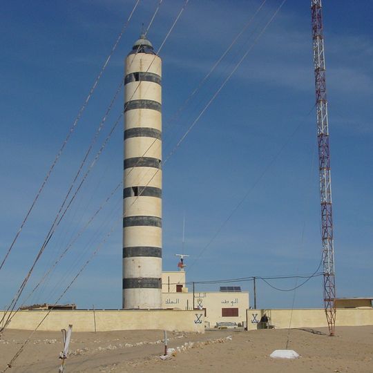 Phare d'El Cabiño