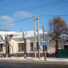 Дом Л.Е. Правдина (Иваново)