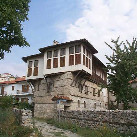 Museo del costume di Kastoria