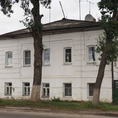 Дом Еремина (Суздаль)