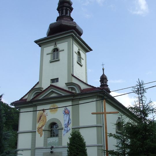 Kościół parafialny Imienia NMP i św. Michała w Harbutowicach