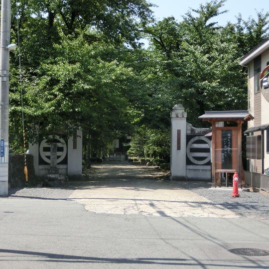 光禪寺