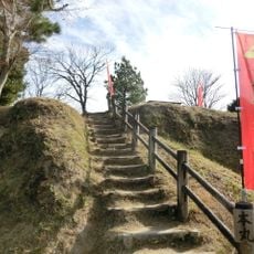 Nirayama Castle