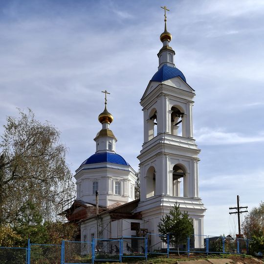 Церковь Симеона и Анны