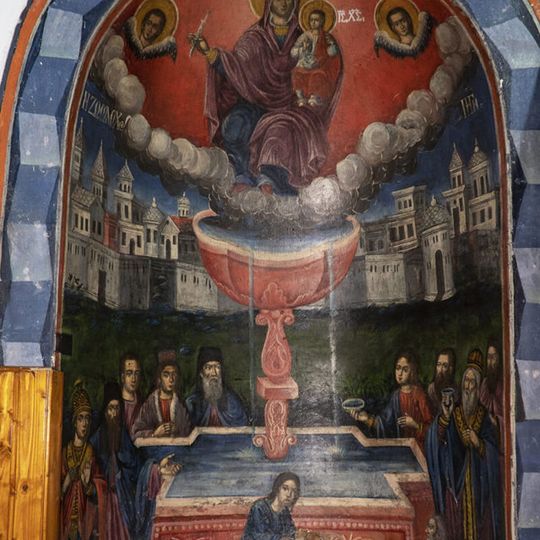 Church of Agios Georgios, Eratyra