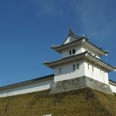 Castillo de Utsonomiya