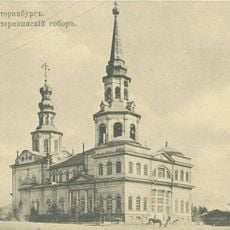 Catherine's Cathedral, Yekaterinburg