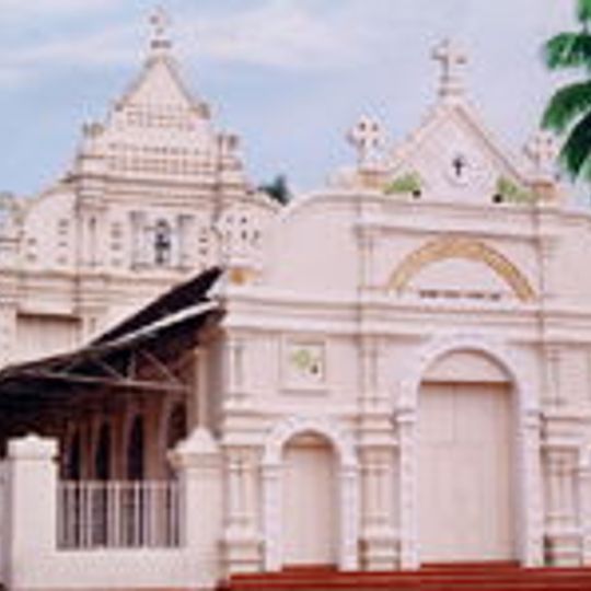 Mart Mariam Cathedral