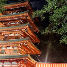 Jorin-ji