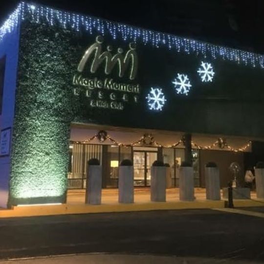 Magic Moment Resort & Kids Club