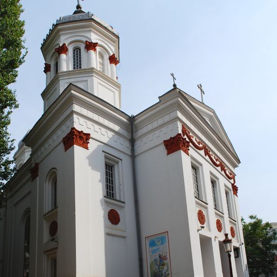 St. Gheorghe Vechi Kirche