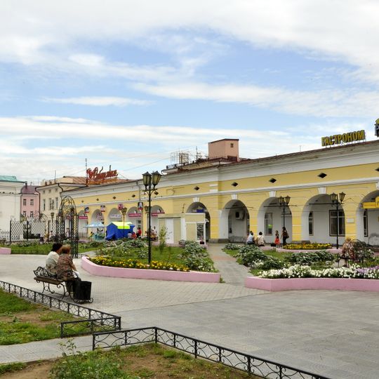 Trade Arcades, Ulan-Ude