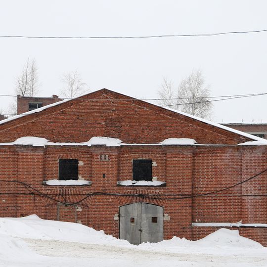 Склад для льна №1