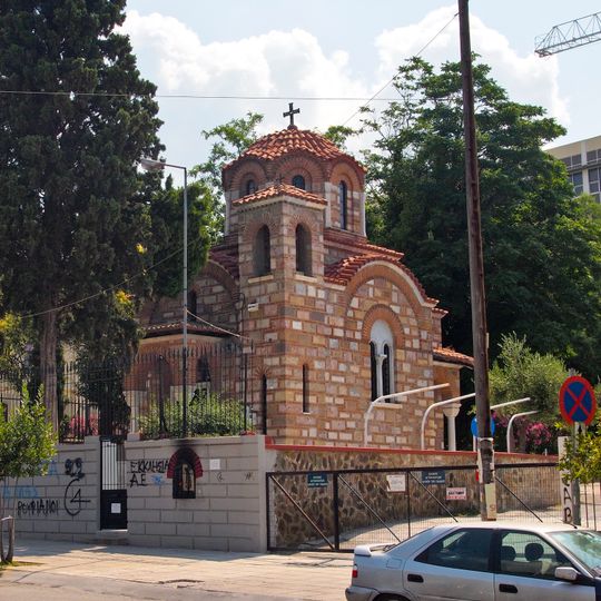 Saint Stylianos Church, Thessaloniki