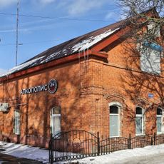 Жилой дом (Гусь-Хрустальный)