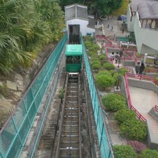 Ascenseur de Po Fook Hill