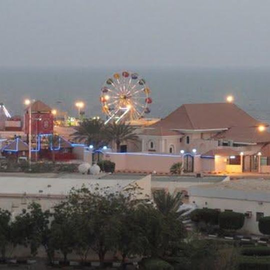 Awqat Saeeda Theme Park