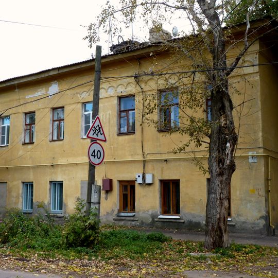 Дом Лучкиной